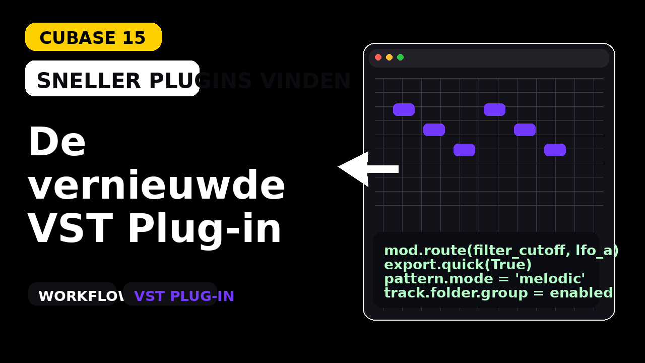Cubase 15 VST Plug-in Manager
